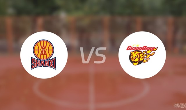 【CBA夏季联赛小组赛】山西vs广东录像回放在线观看(2025年08月16日)