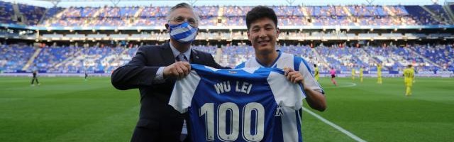 爱游戏官网APP-【西甲】武磊绝杀球被判无效 西班牙人0比0黄潜