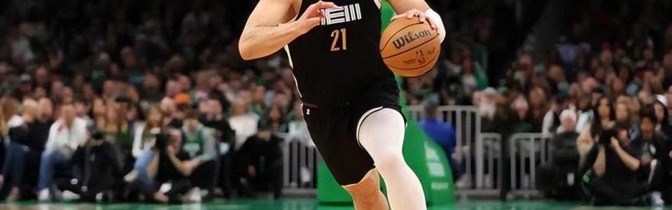 爱游戏官网下载-掘金用双向合同签下前灰熊首轮秀，本赛季他在发展联盟表现一般？