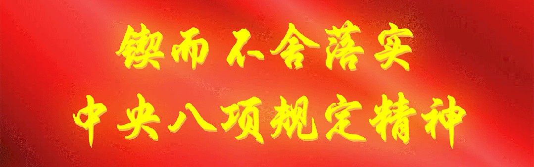 爱游戏官网-紧急插播！观赛交通指南速存！