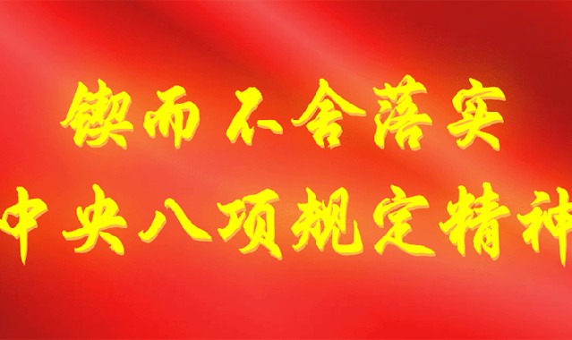 爱游戏官网-紧急插播！观赛交通指南速存！