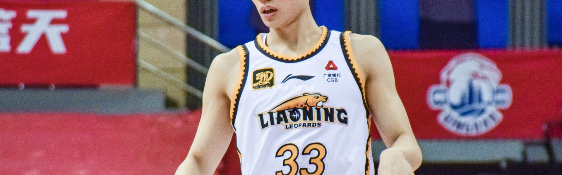 爱游戏官网下载-同曦男篮完成5名球员注册：王岚嵚B类合同余两年 将留守辽宁队