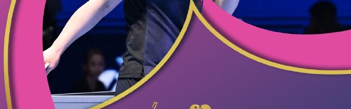 爱游戏官网APP-世界杯三连冠封神，创造乒坛历史！孙颖莎发文：每一场球都全力以赴、拼到最后|澳门|国际乒联|王曼昱|樊振东|女单_新浪体育_新浪新闻