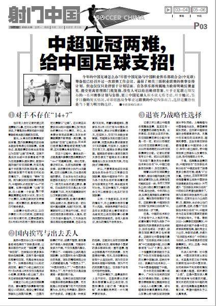 1649219377280018885.png 微信图片_20220406122923.png